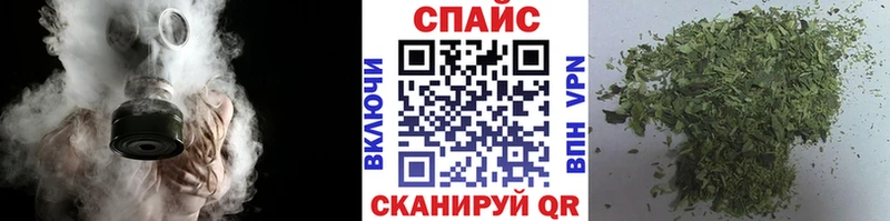 где купить наркотик  Тихорецк  БУТИРАТ буратино 