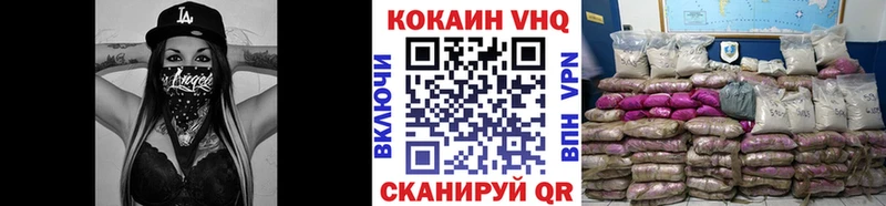 Cocaine Эквадор  MEGA зеркало  Тихорецк 