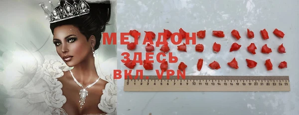 мет Белоозёрский