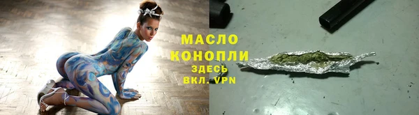 мет Белоозёрский