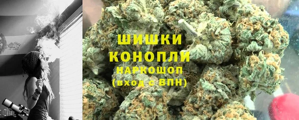 мет Белоозёрский