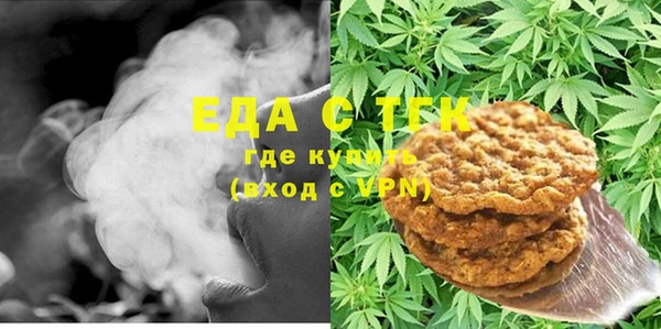 амфетамин Покров