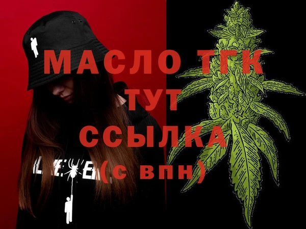 меф Богданович