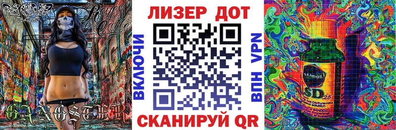 купить закладку  Тихорецк  Марки N-bome 1500мкг 