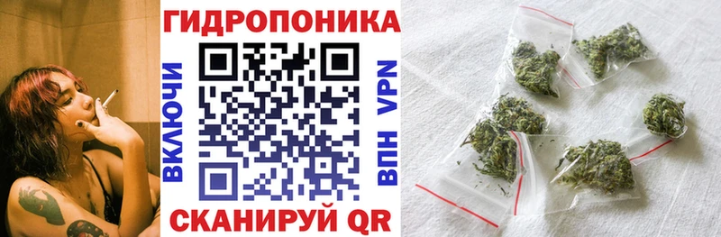 Конопля индика Тихорецк